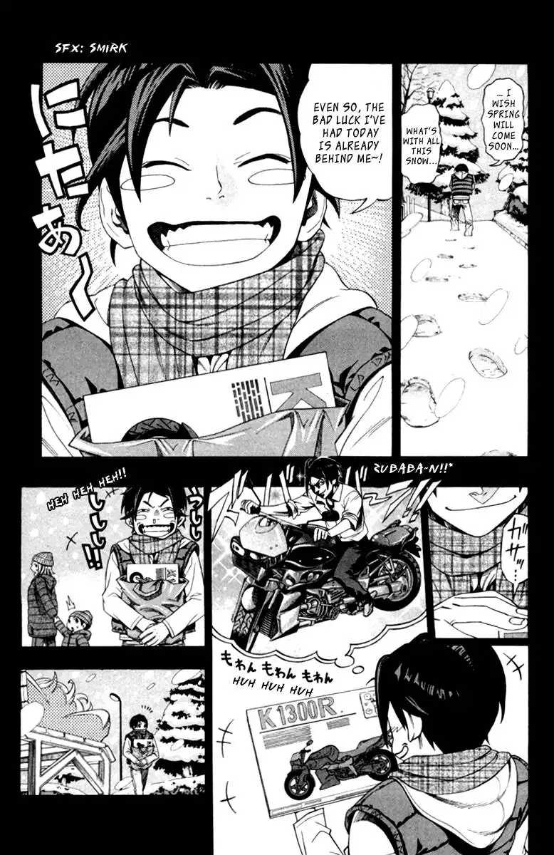 Dr. Duo Chapter 1 16